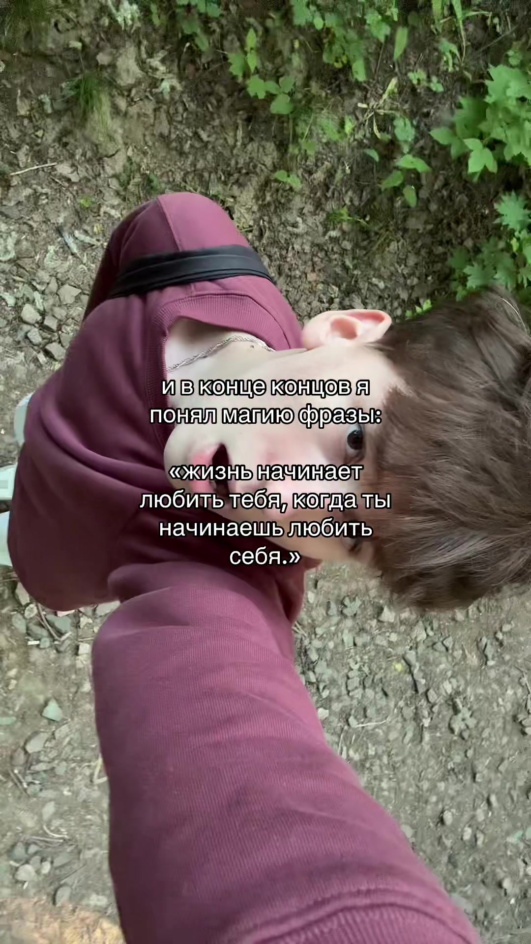 @тгк: никита лелик