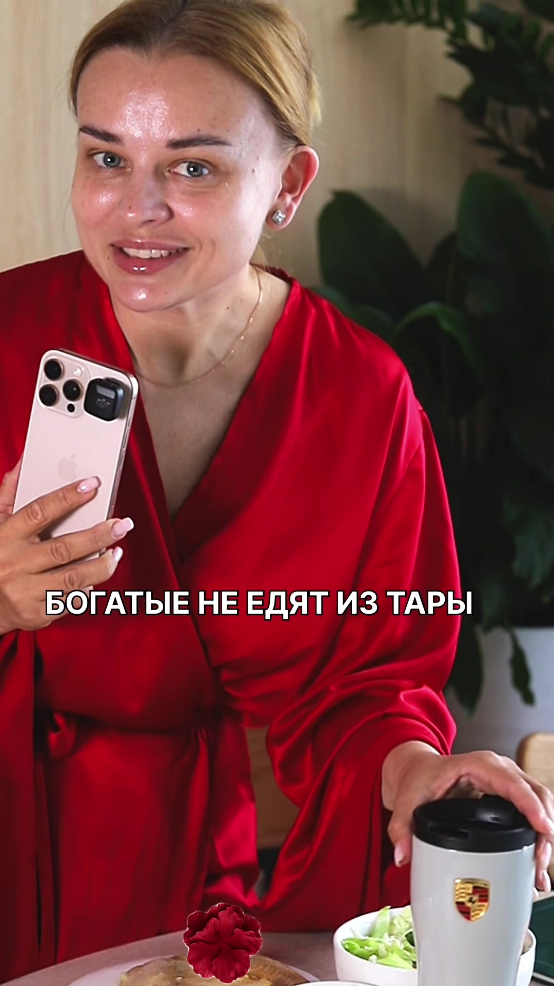 @zvizdunya