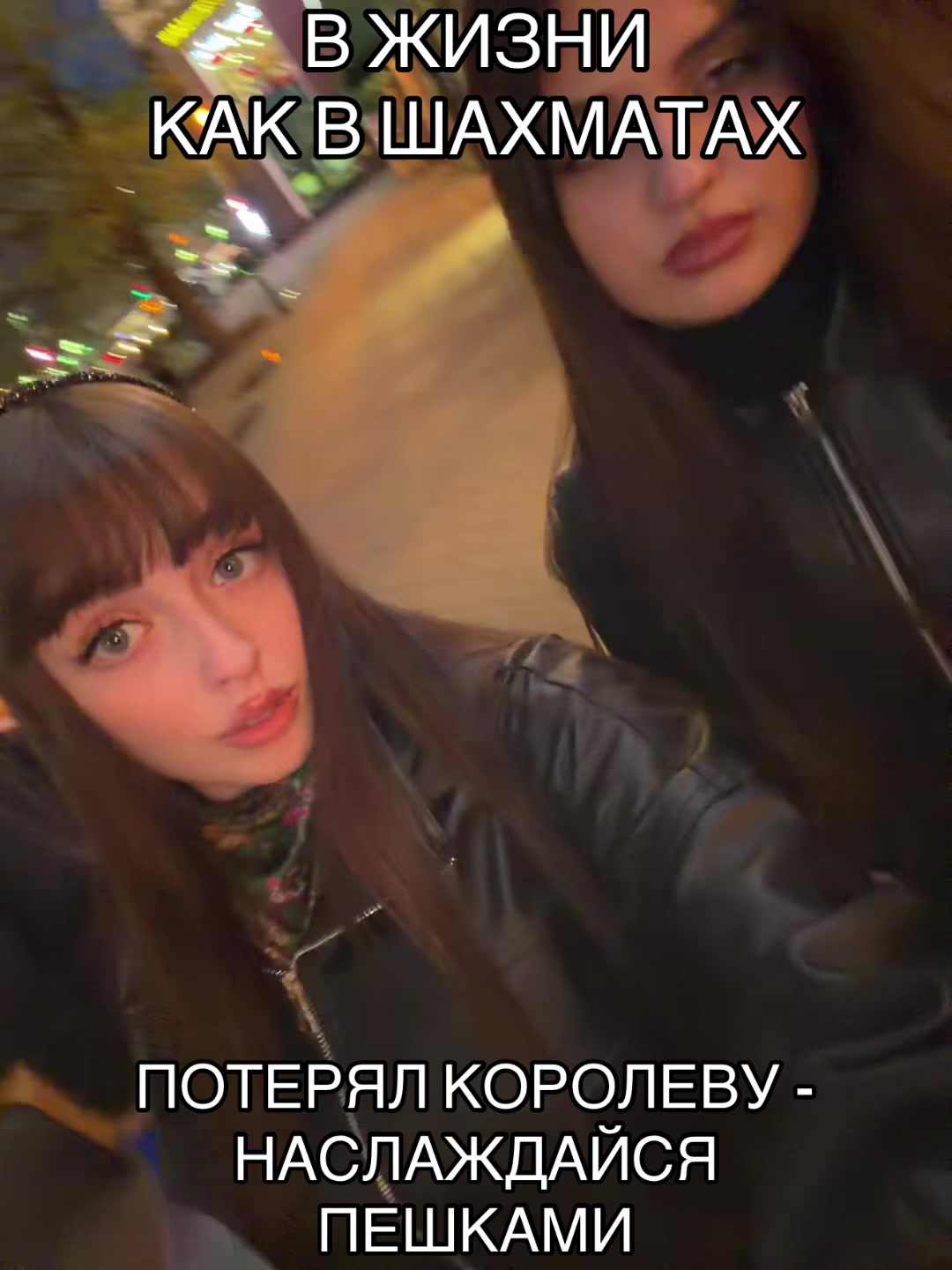 @ятыонона