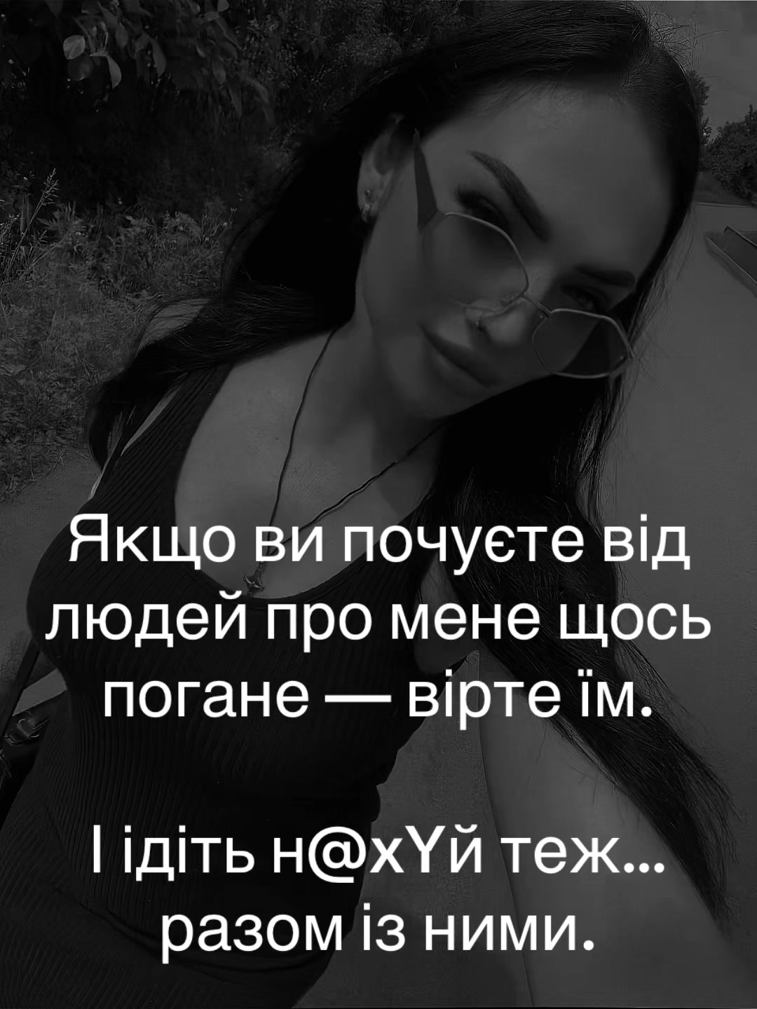 @vladimirovna.01.09