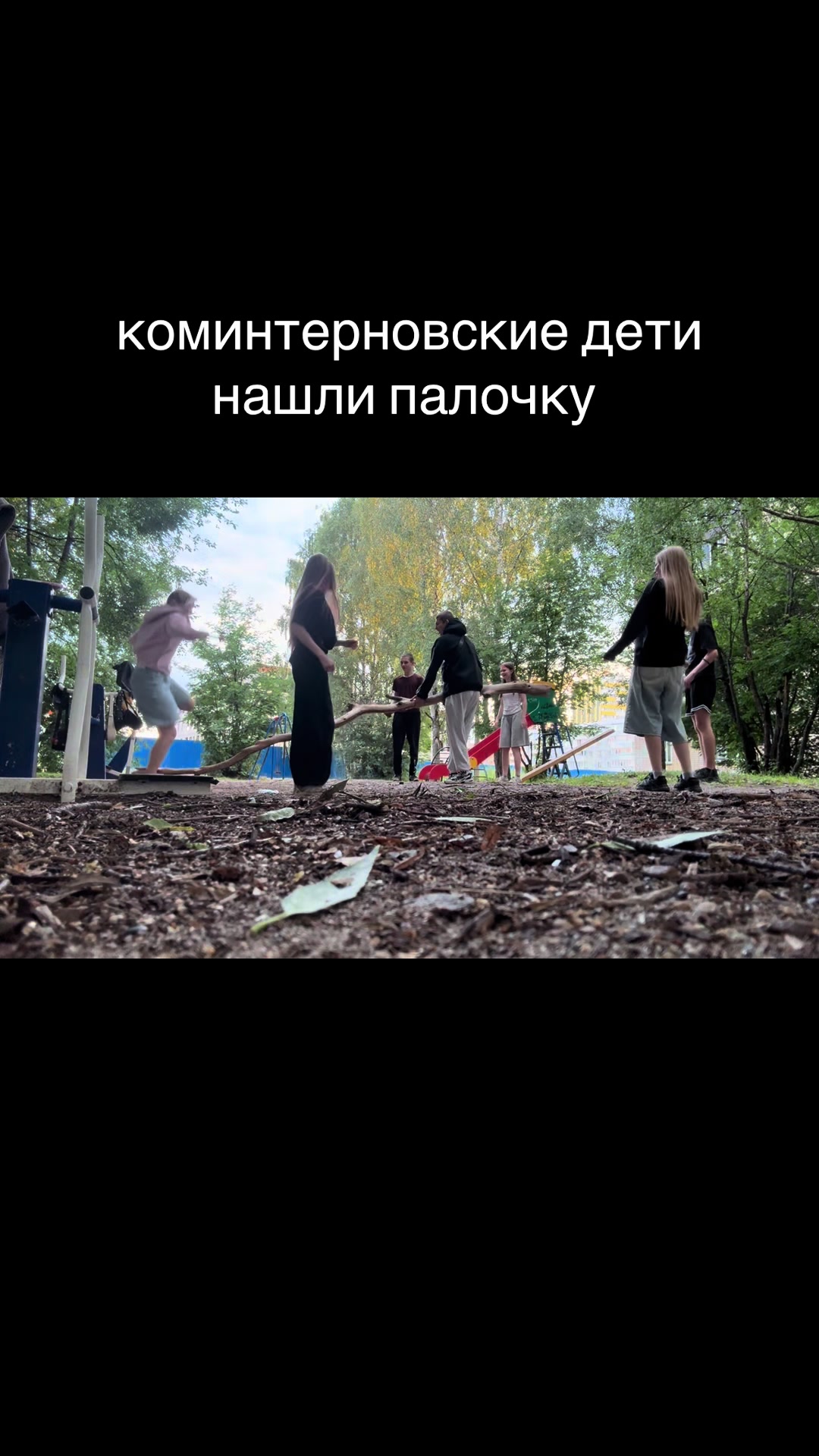 @пашалина!!☆
