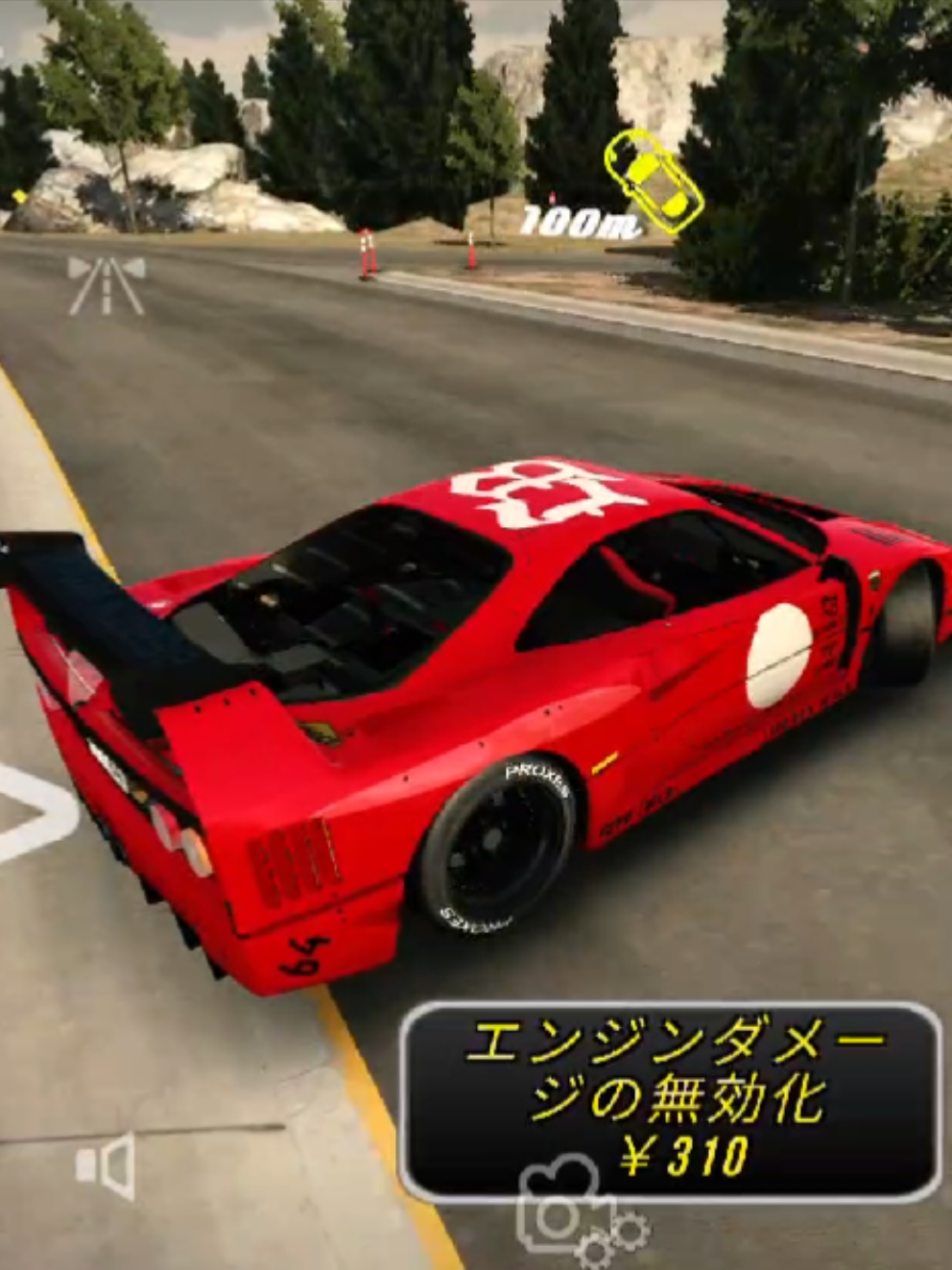 @shu_64