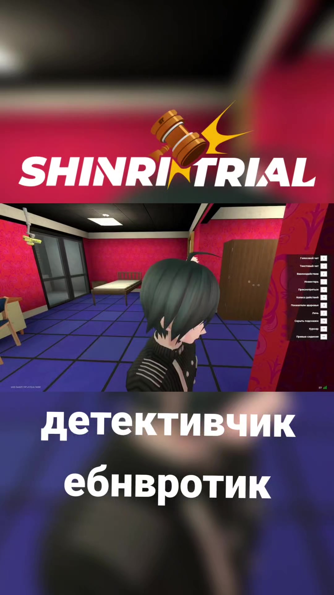 @tikto