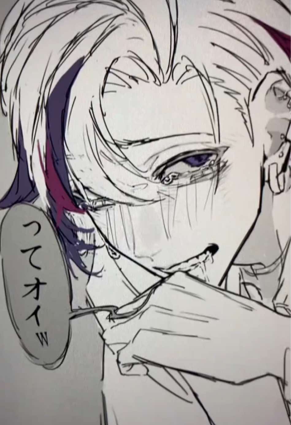 @弱