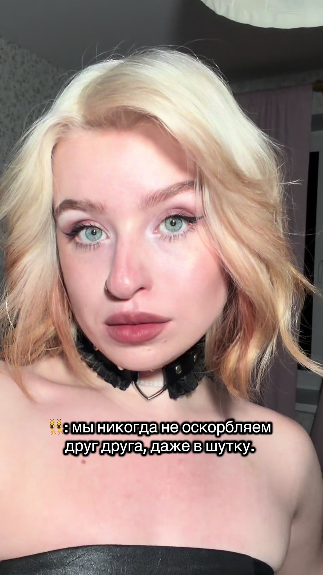@kkatekitty