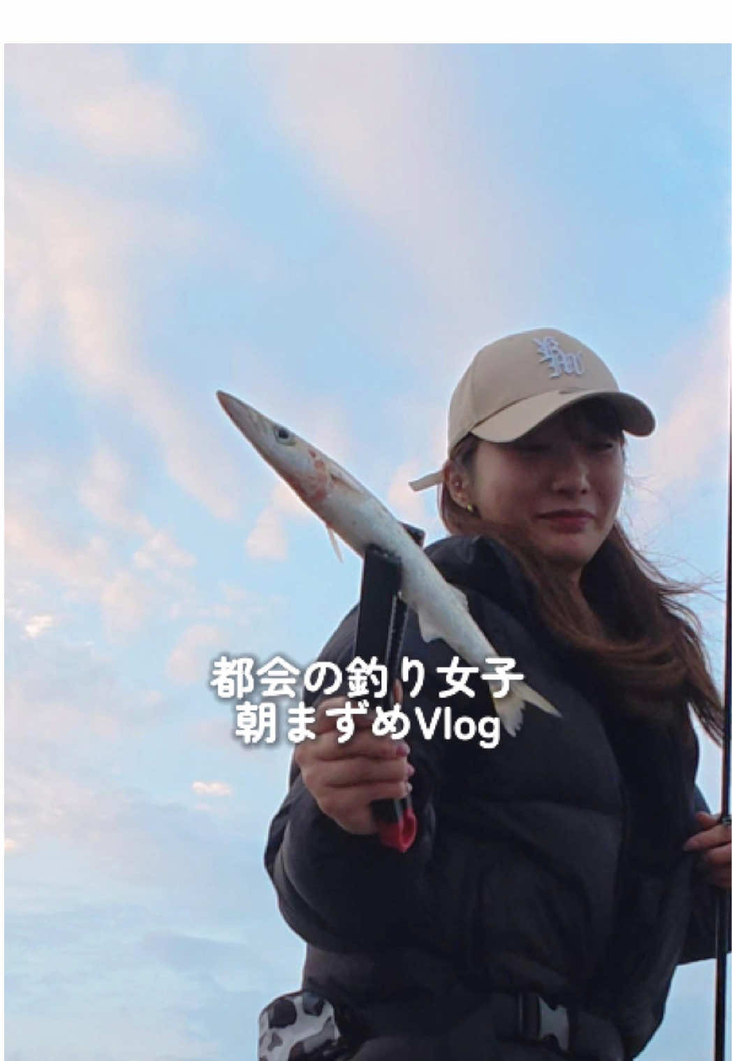 @りの🐻&zwj;❄️🧀都会の釣り女子