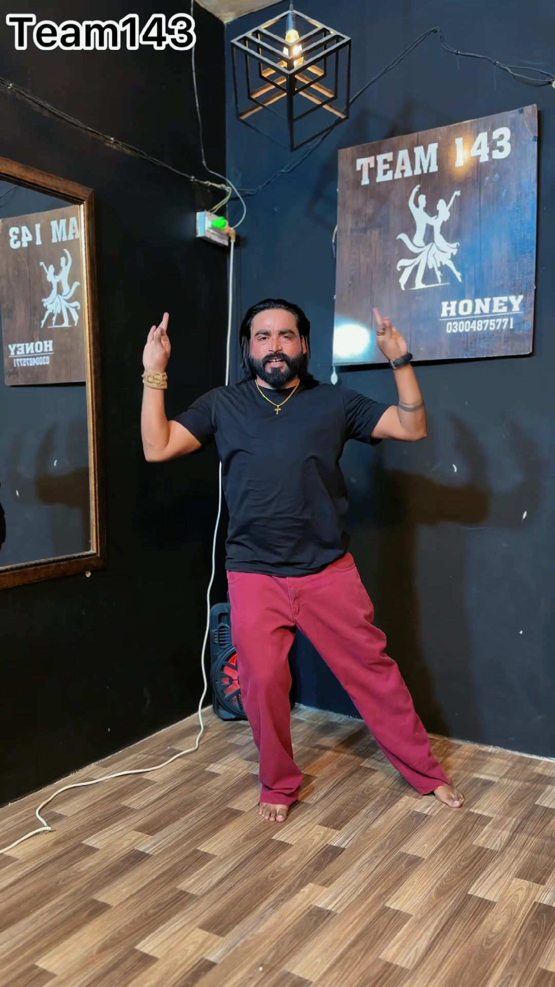 @Honey Dancer