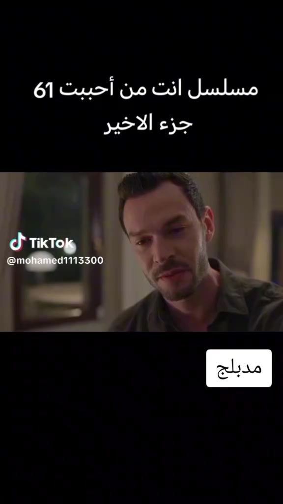 @مسلسلات تركيه