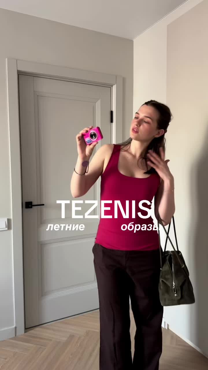 @катерина