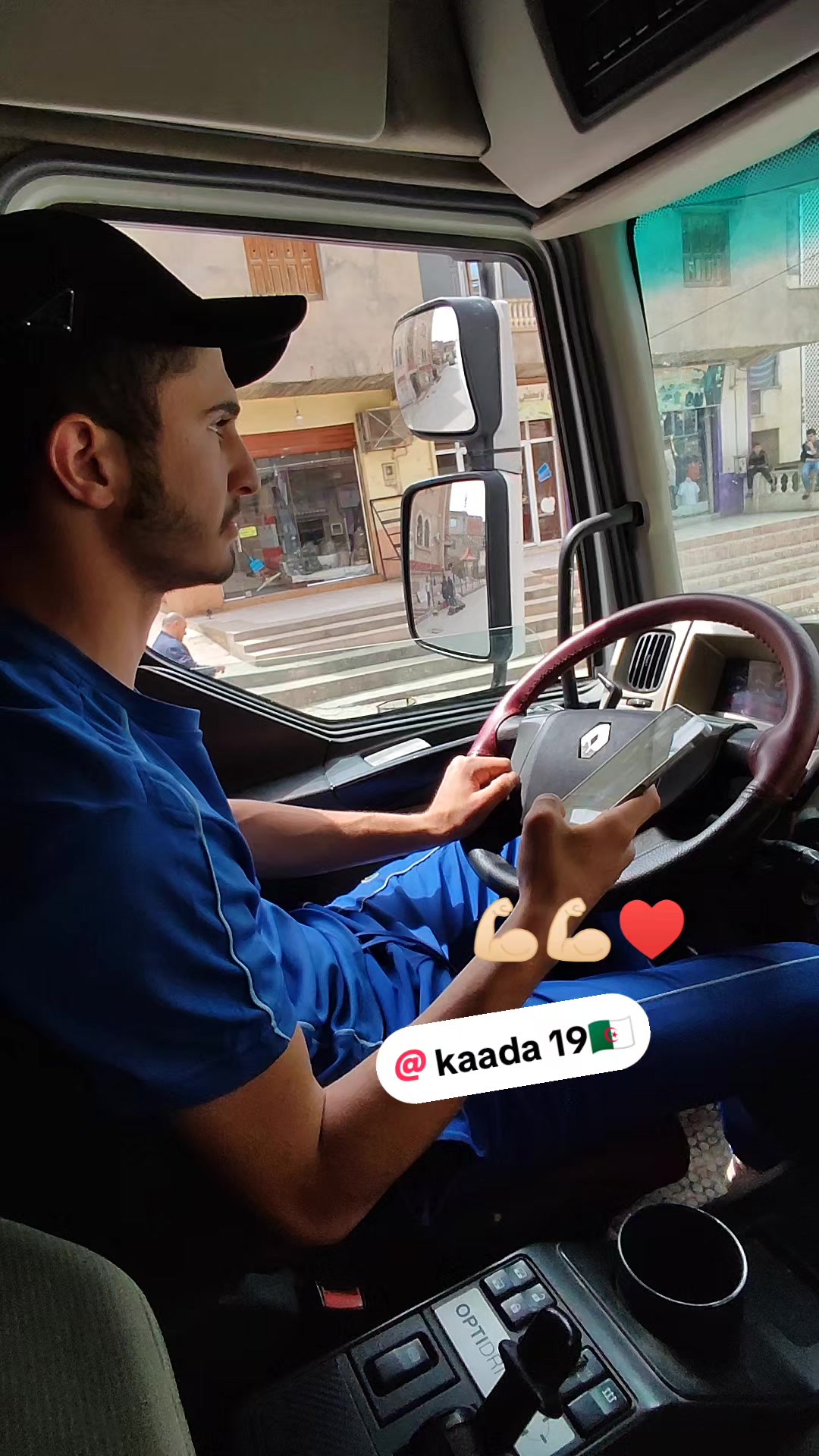 @Choiki Kalouchi ❤️&zwj;🔥