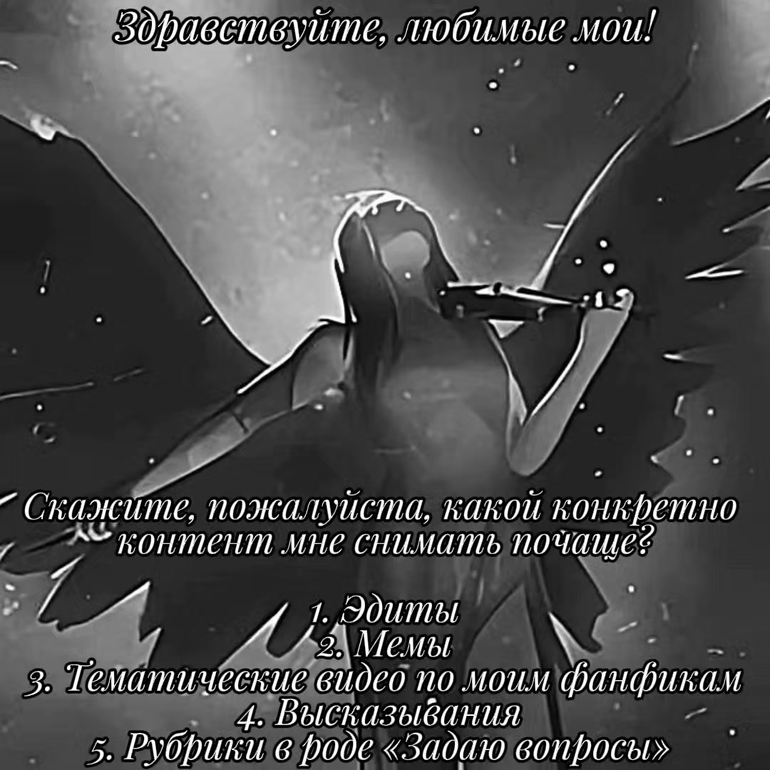 @ᥫ᭡ Juliᴀnᴀ 𐙚𖣠