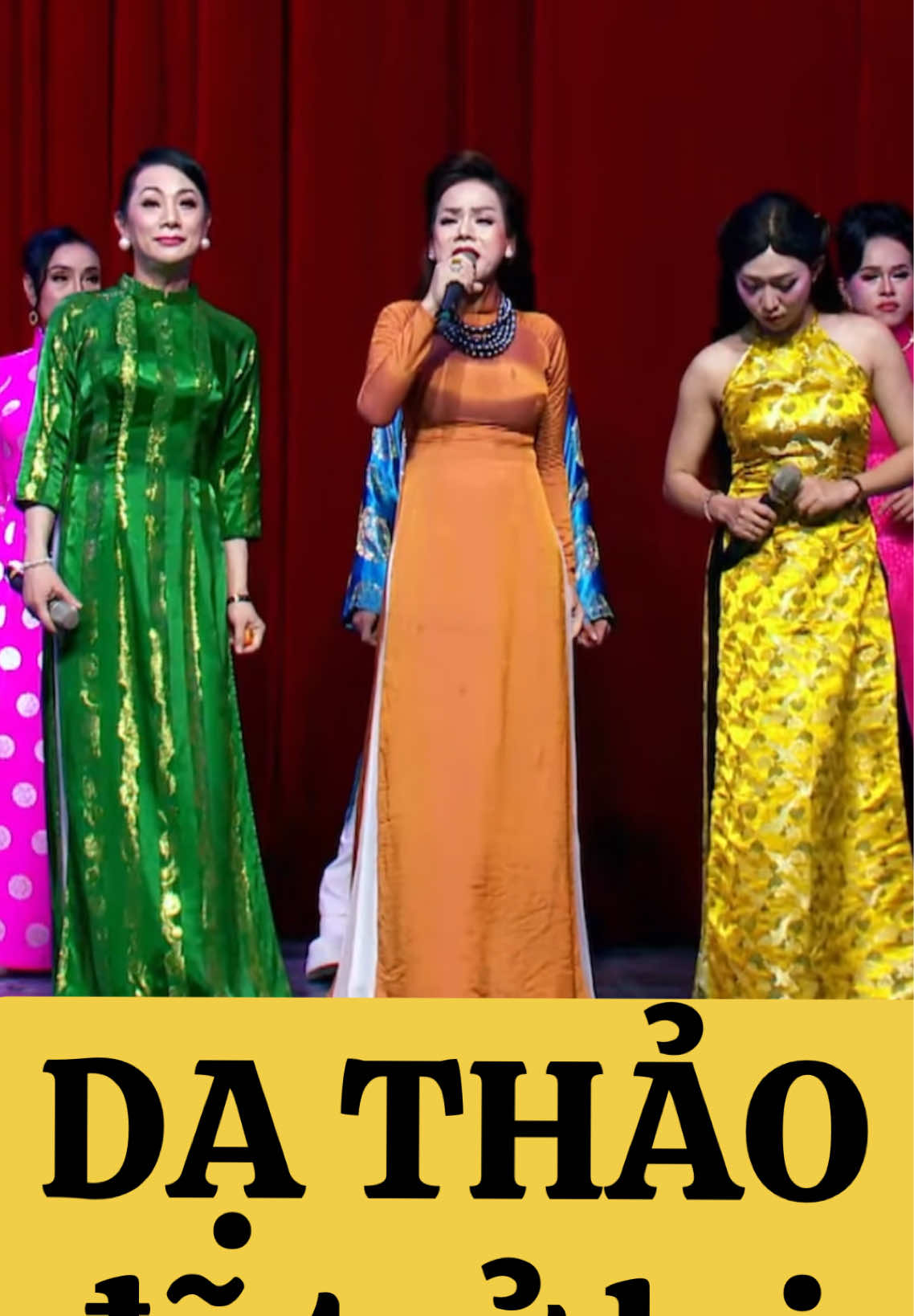 @H&Oacute;NG HỚT L&Ocirc; T&Ocirc;🎭