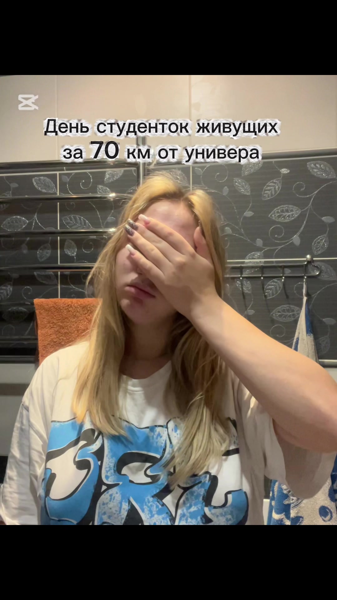 @acykaa
