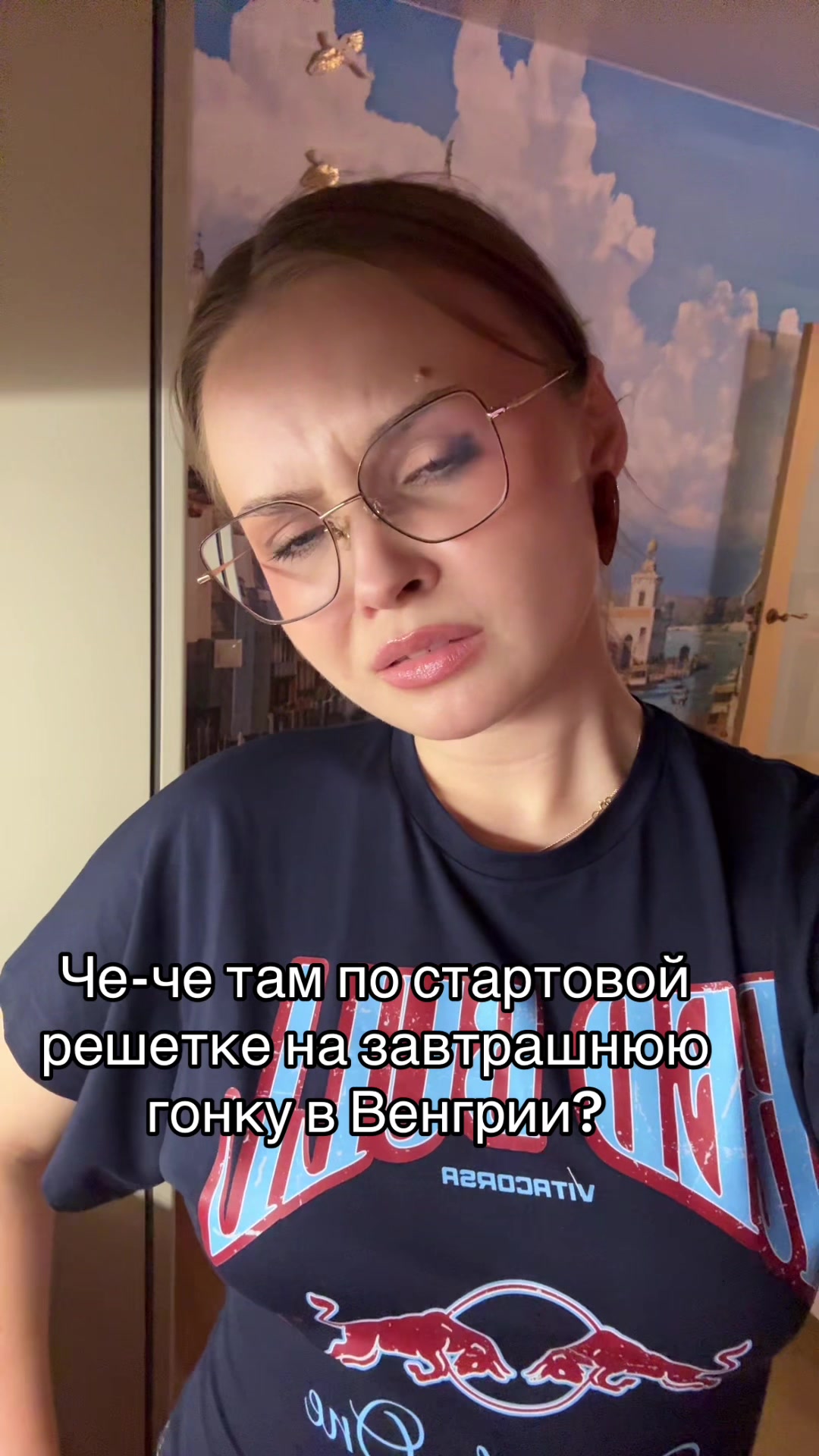 @Lis