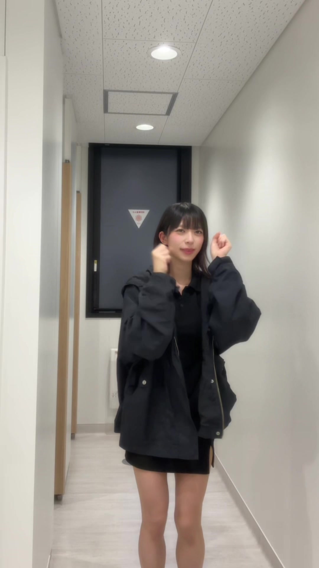 @寿司