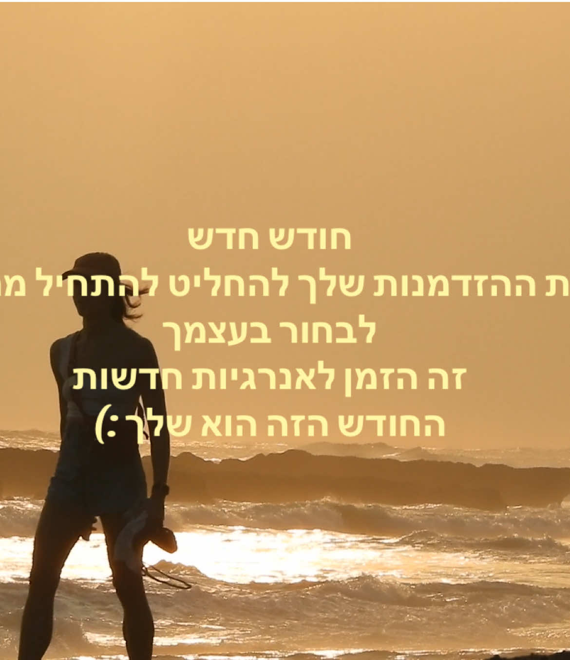 @Shirel