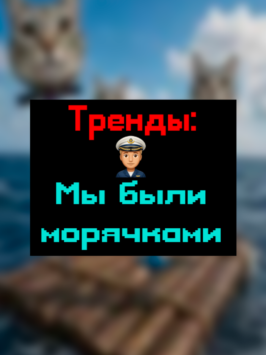 @киберДРУИД