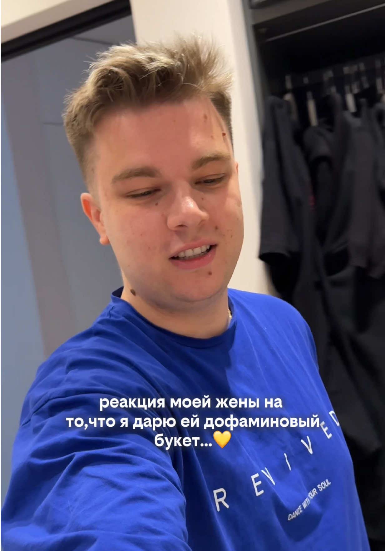 @🧡Маша и Роберт🧡