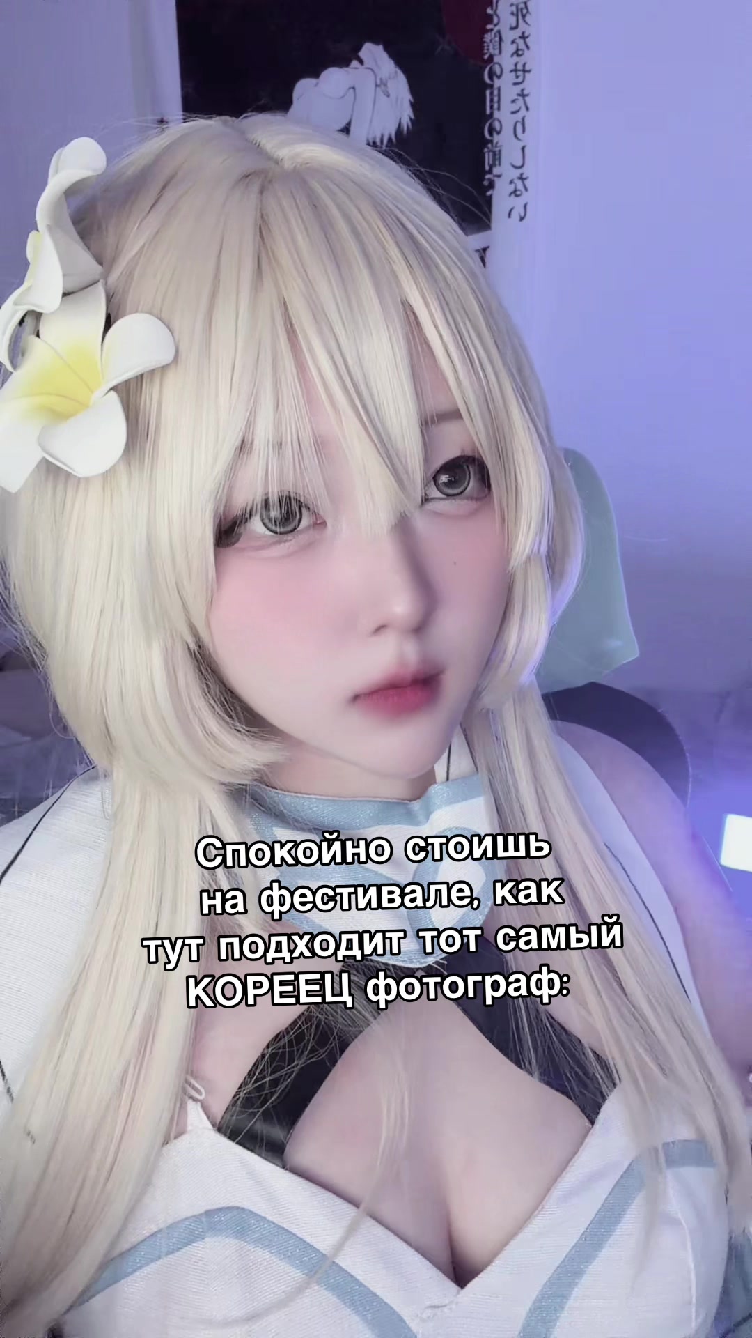 @Яня🍥