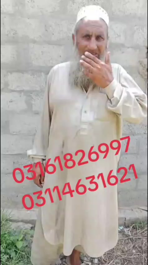 @MALISHER AFRIDI