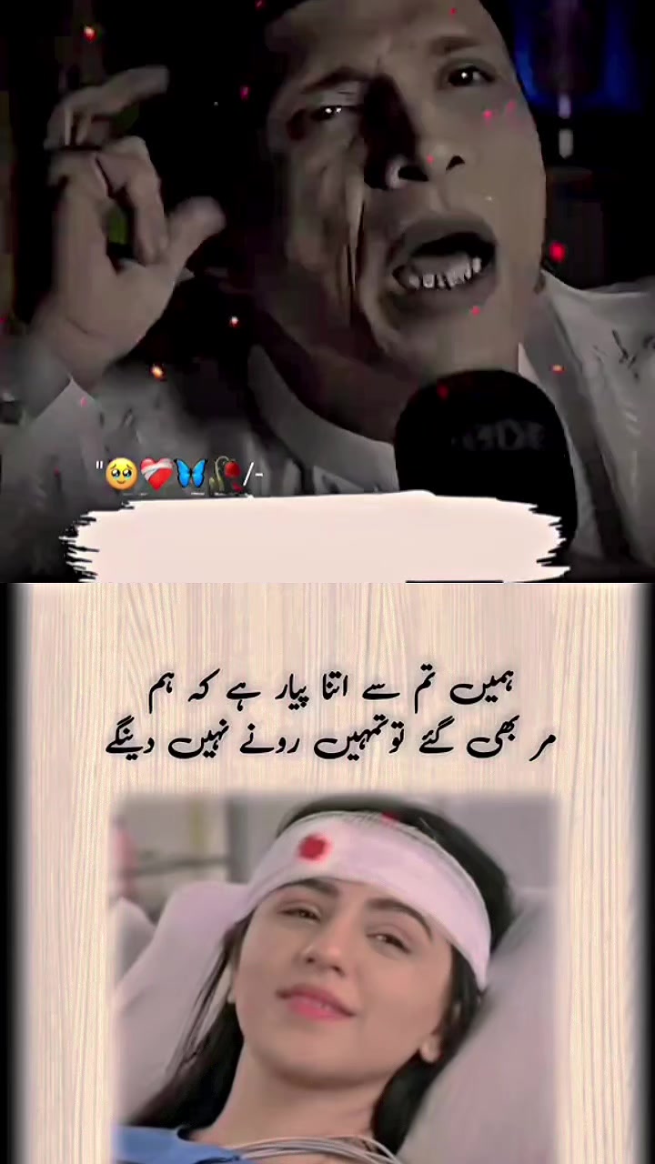 @SAHIL
