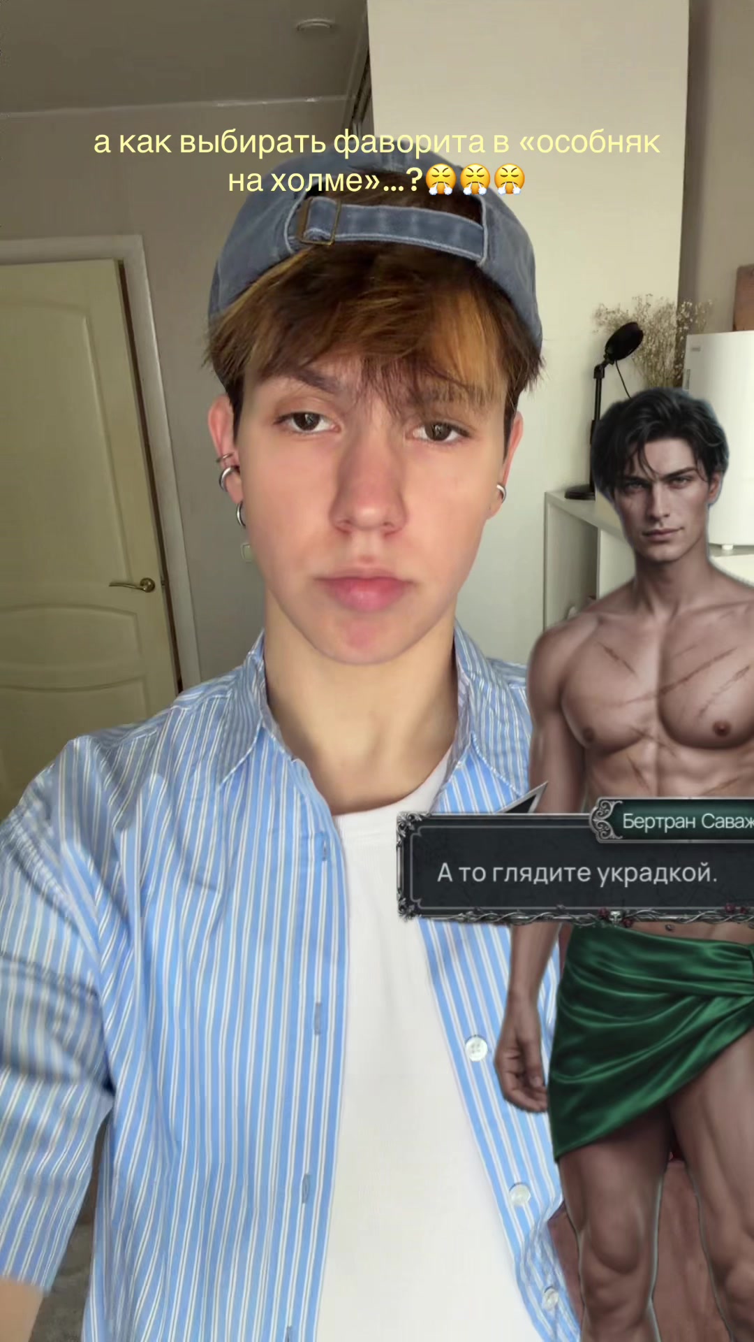 @даня