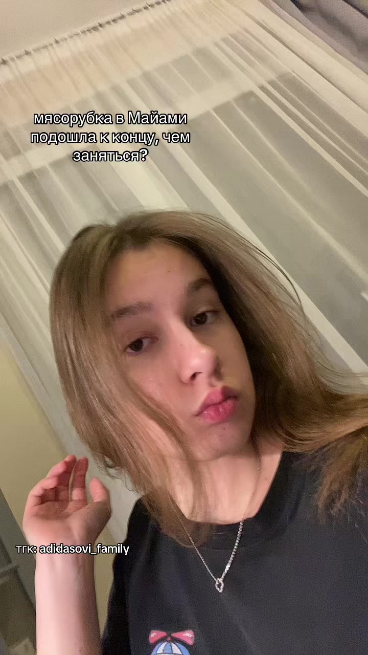 @kate🖤🩵