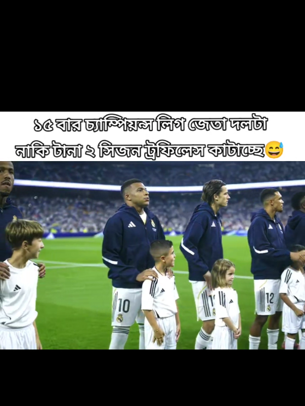 @Leo Maxhill