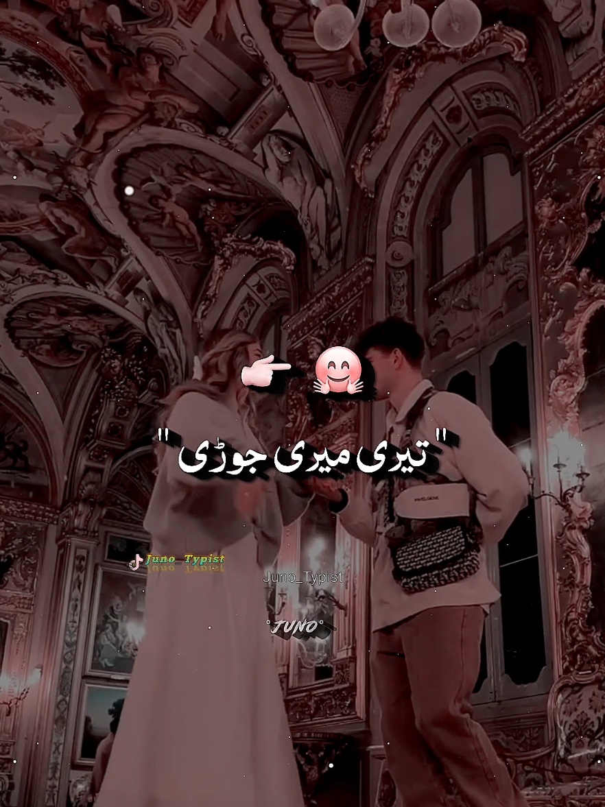 @๐๐๐๐๐๐>๐ซ๐ฉ๐ปโค๏ธ๐จ๐ป