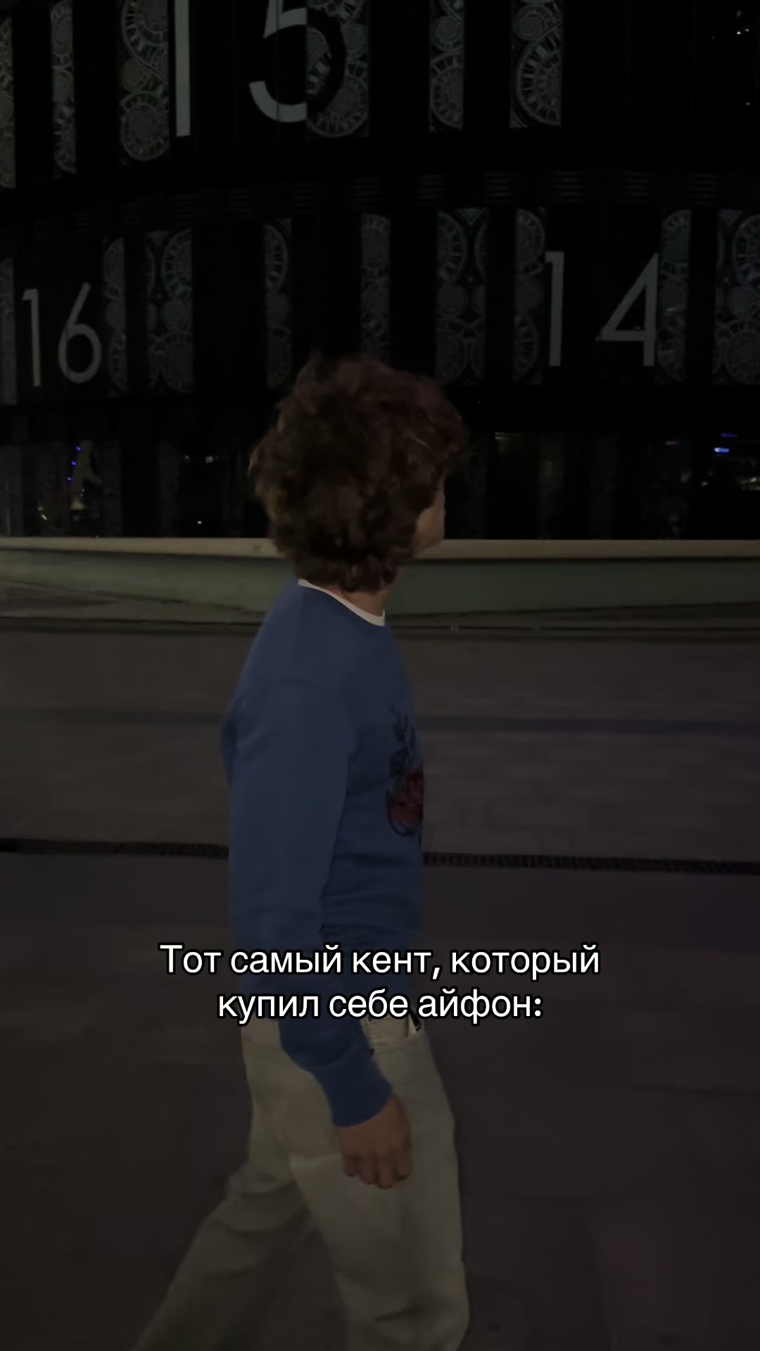 @зоха