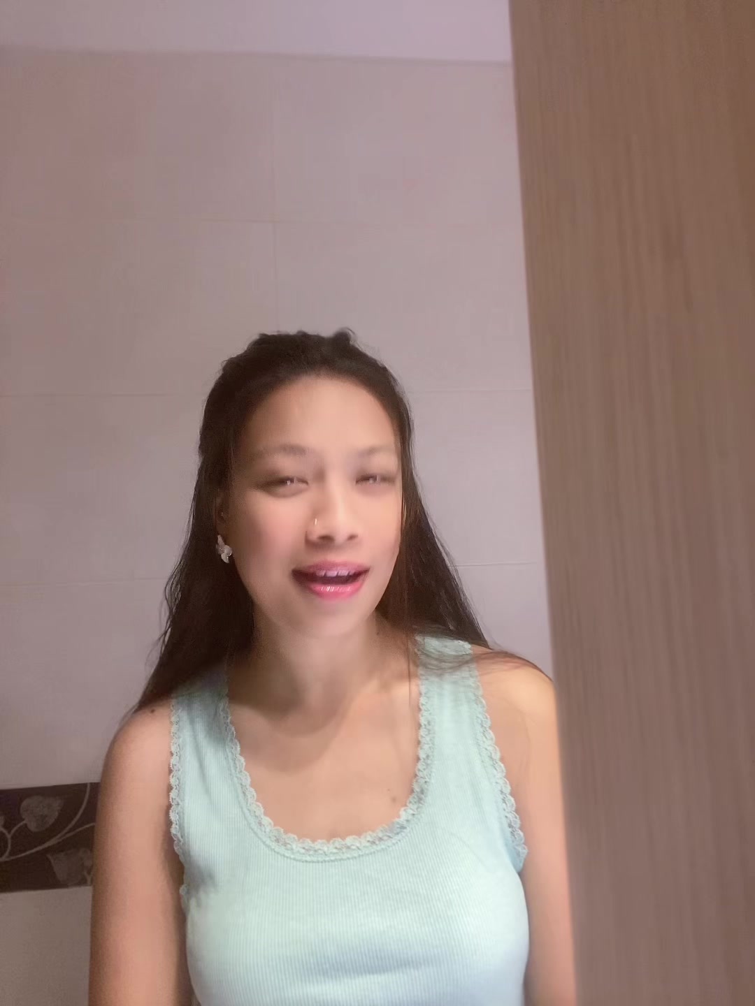 @ऋती