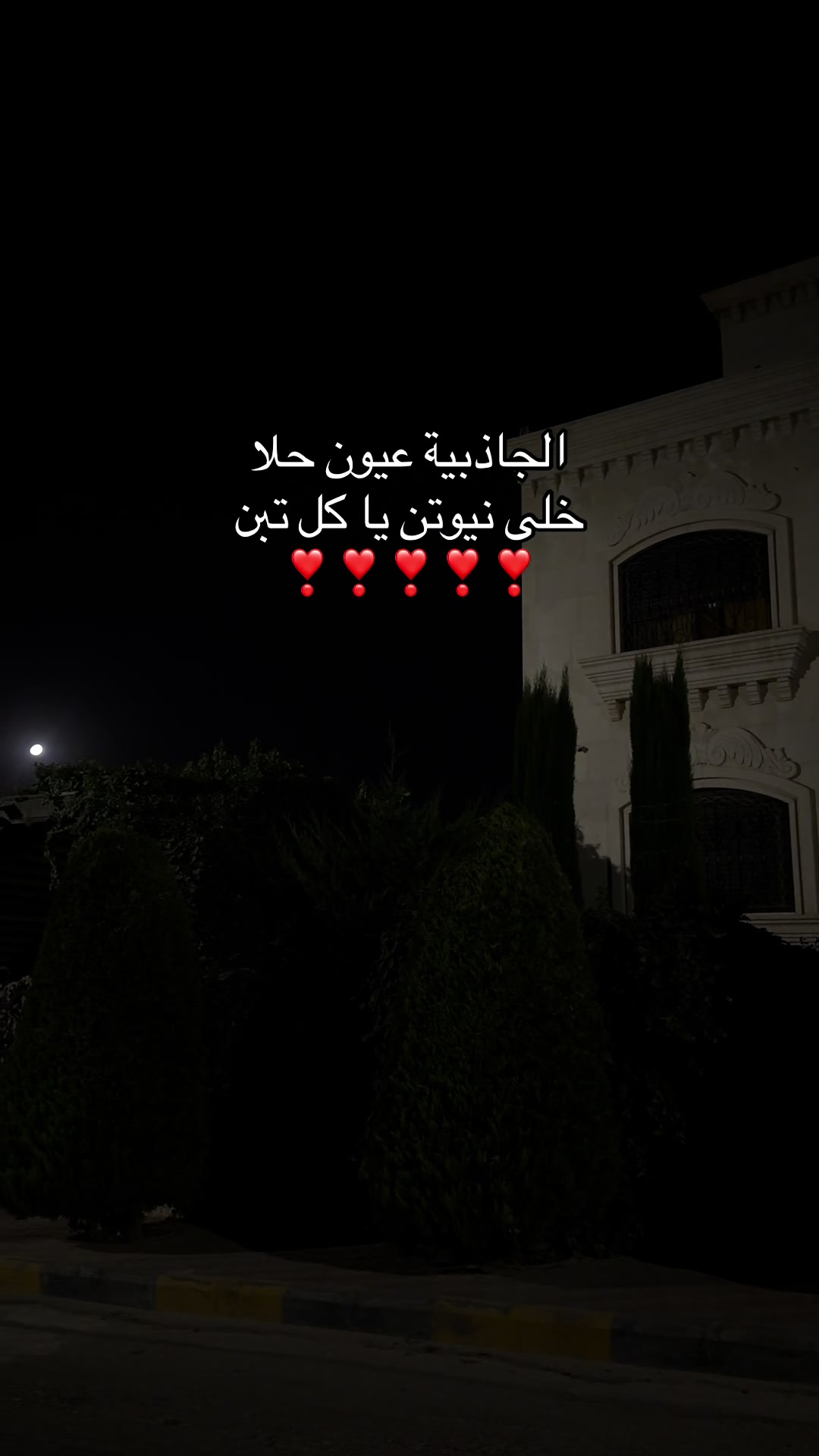 @Z🦇IzO