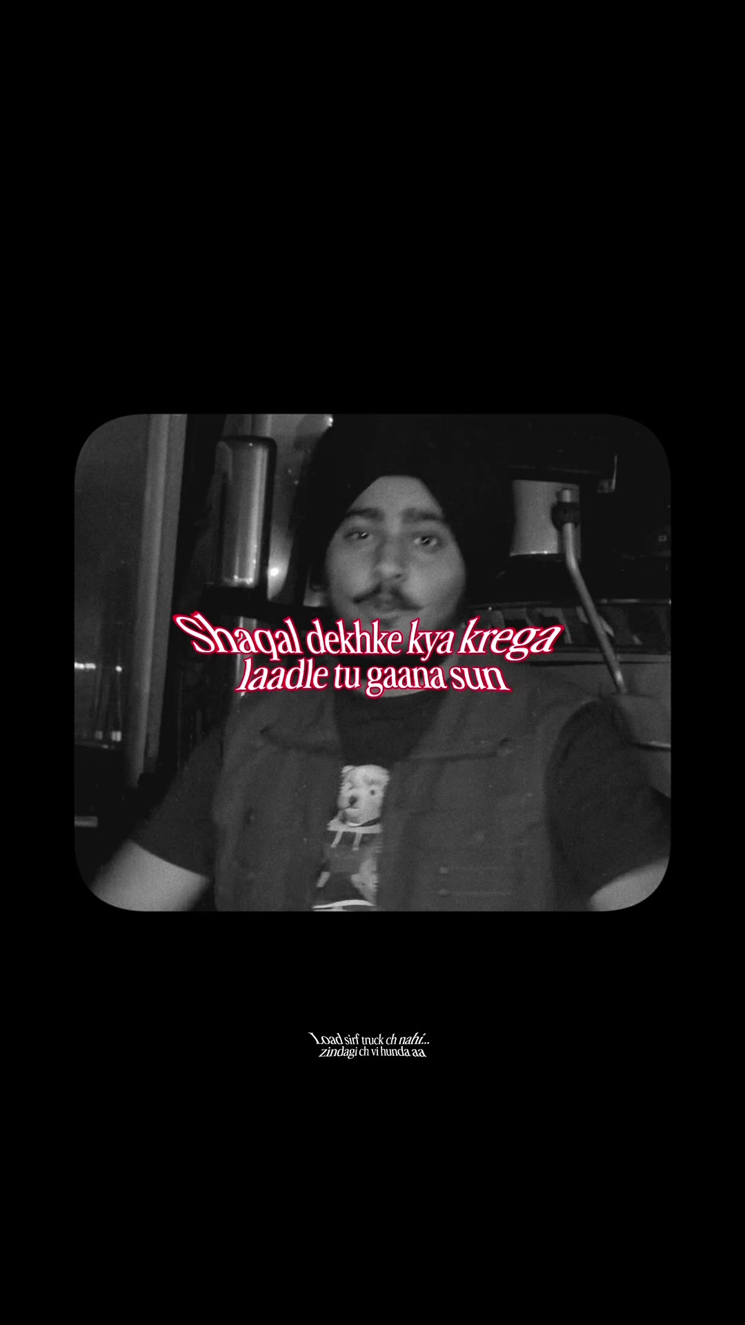 @TanmeeT