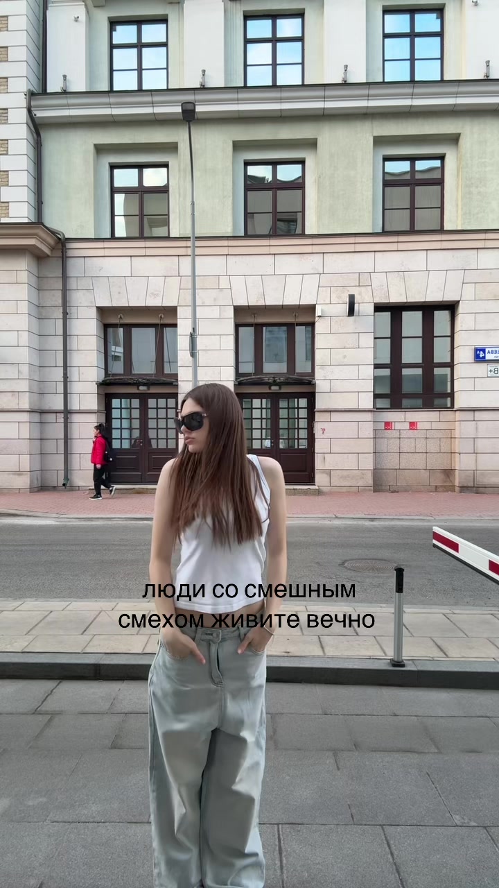 @тгк:@scufixa