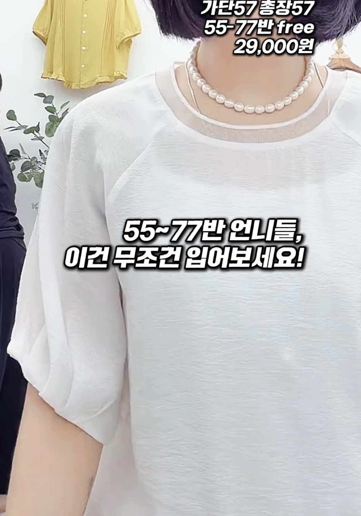 @낭고언니