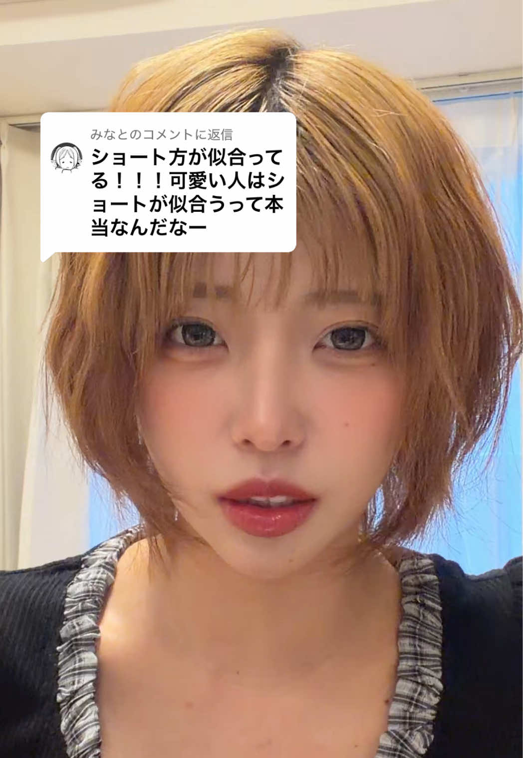 @はまのあんず