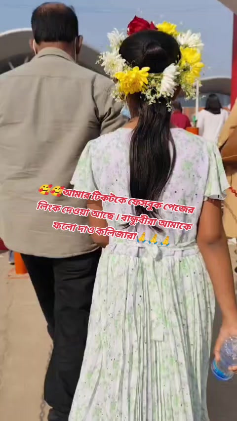 @✈️✈️ইউরোপ প্রবাসীর বউ ✈️tasuva