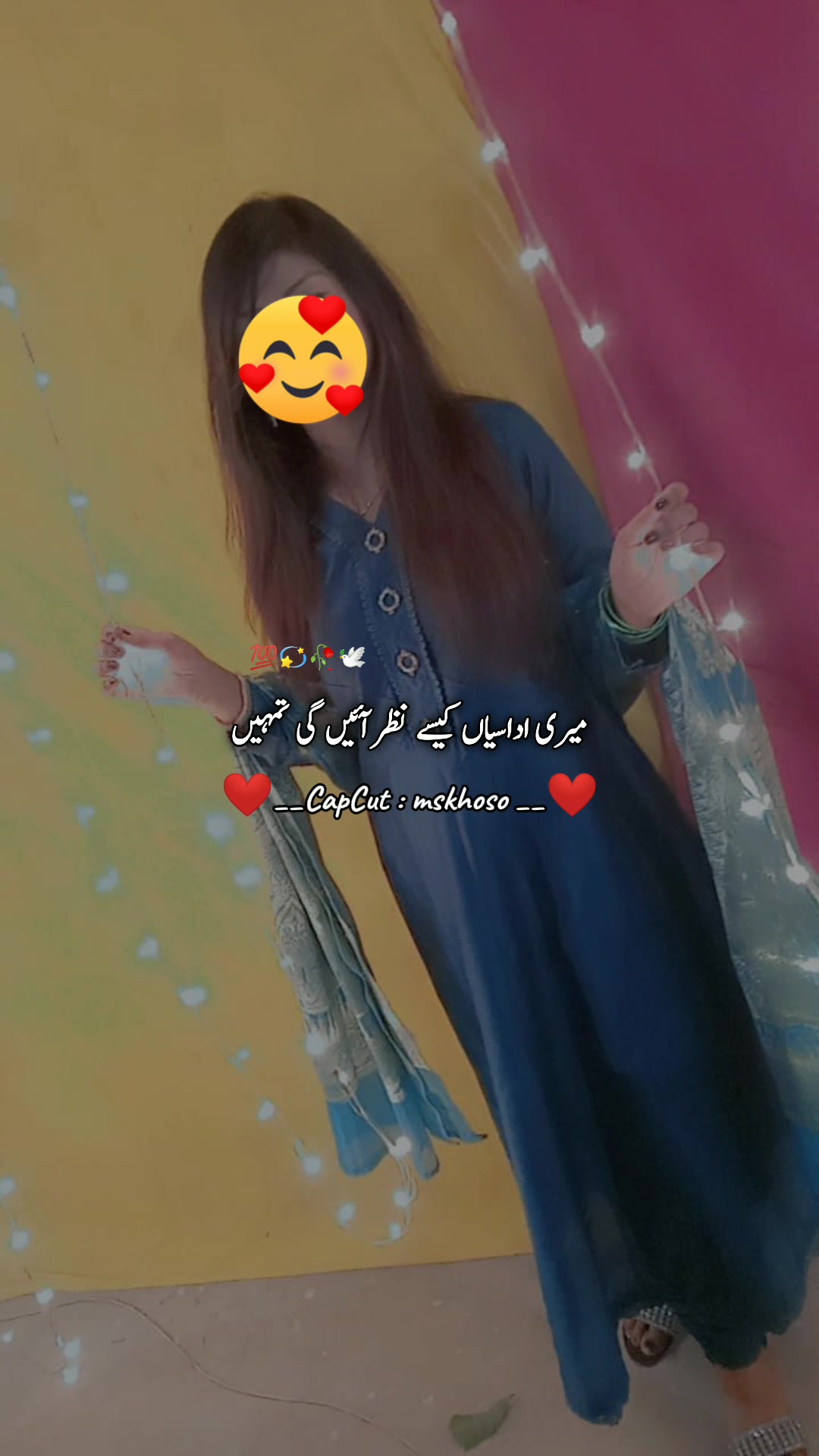 @💋 saira 💔cute🌹
