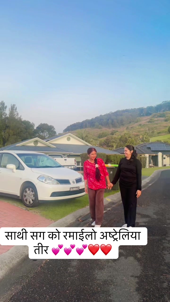 @Radhika Poudel