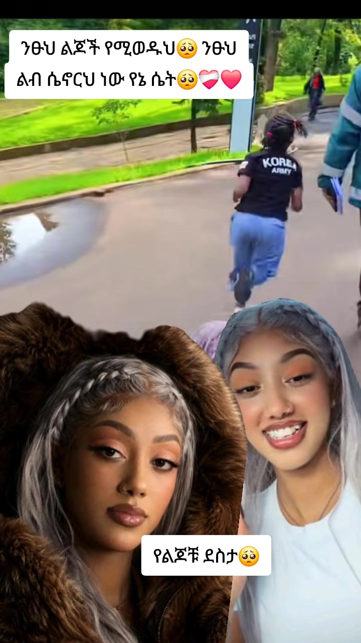 @እሳት🔥🦋