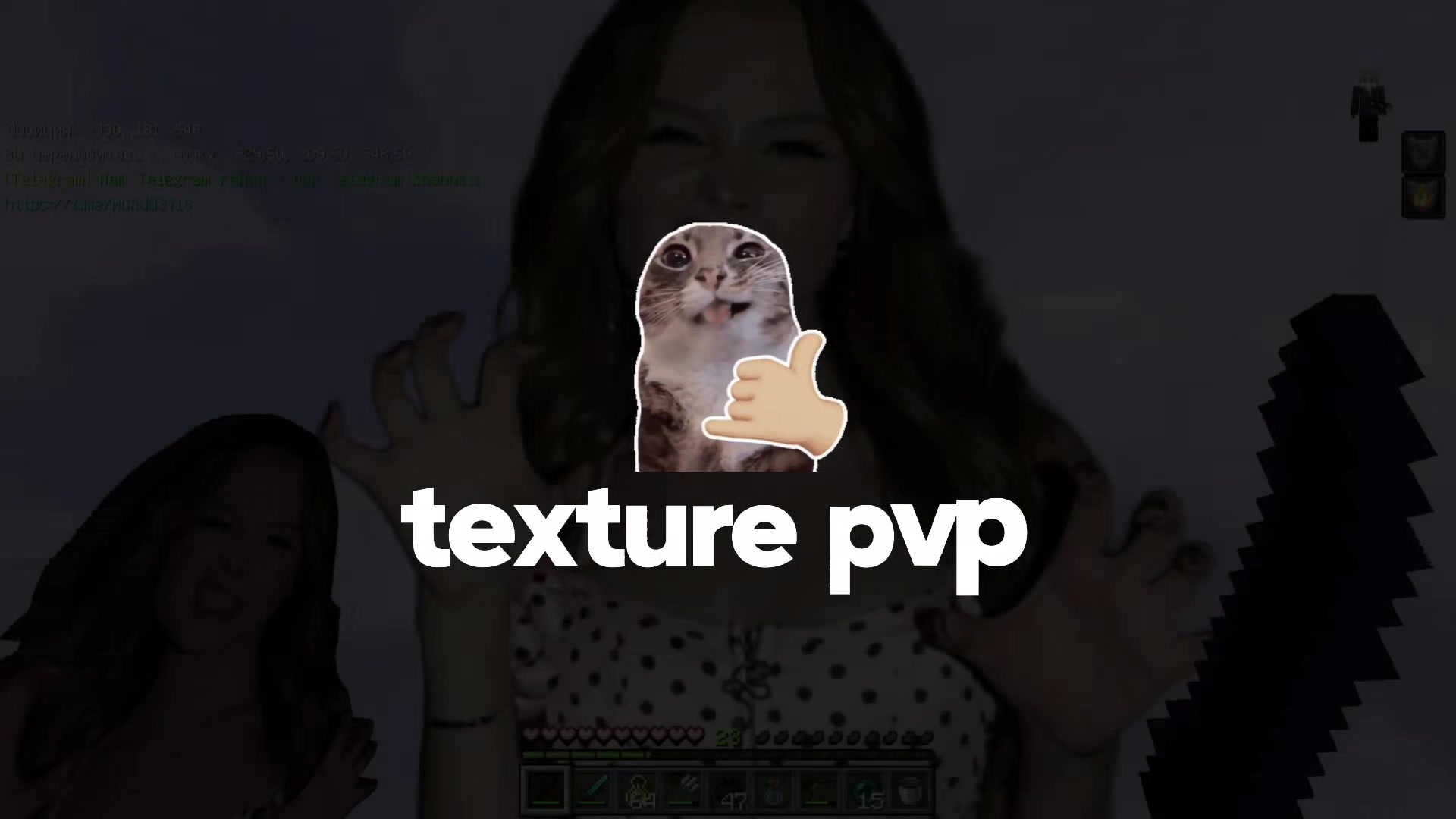 @MCAdd