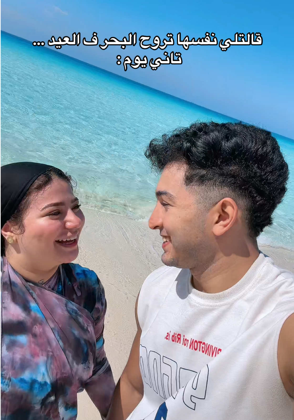 @يحيي 🐉