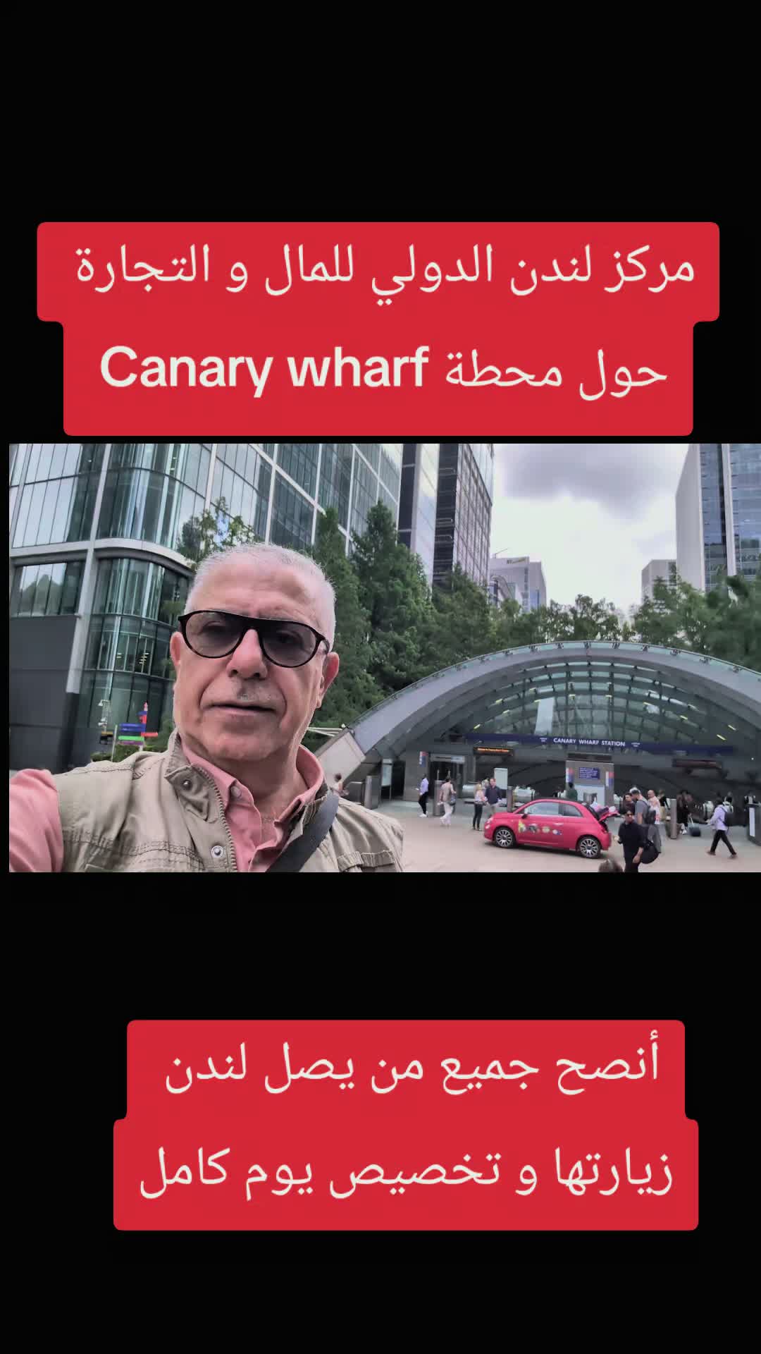 @Albadri