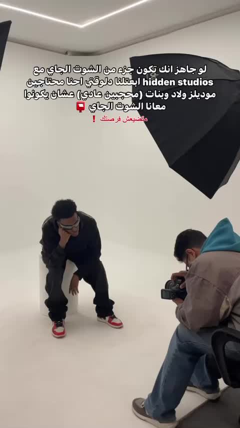 @hidden_studios