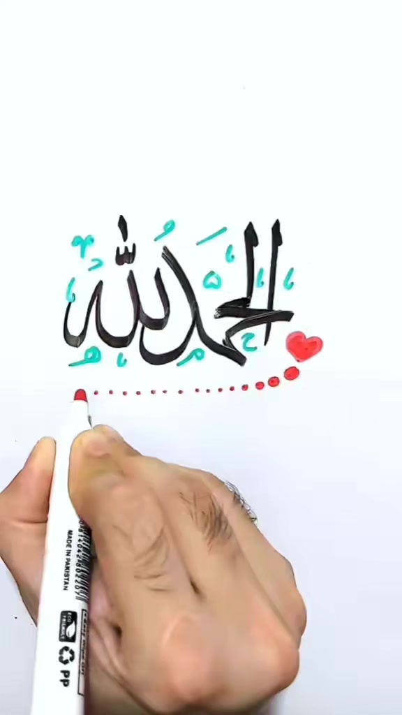 @Muhammad Haris