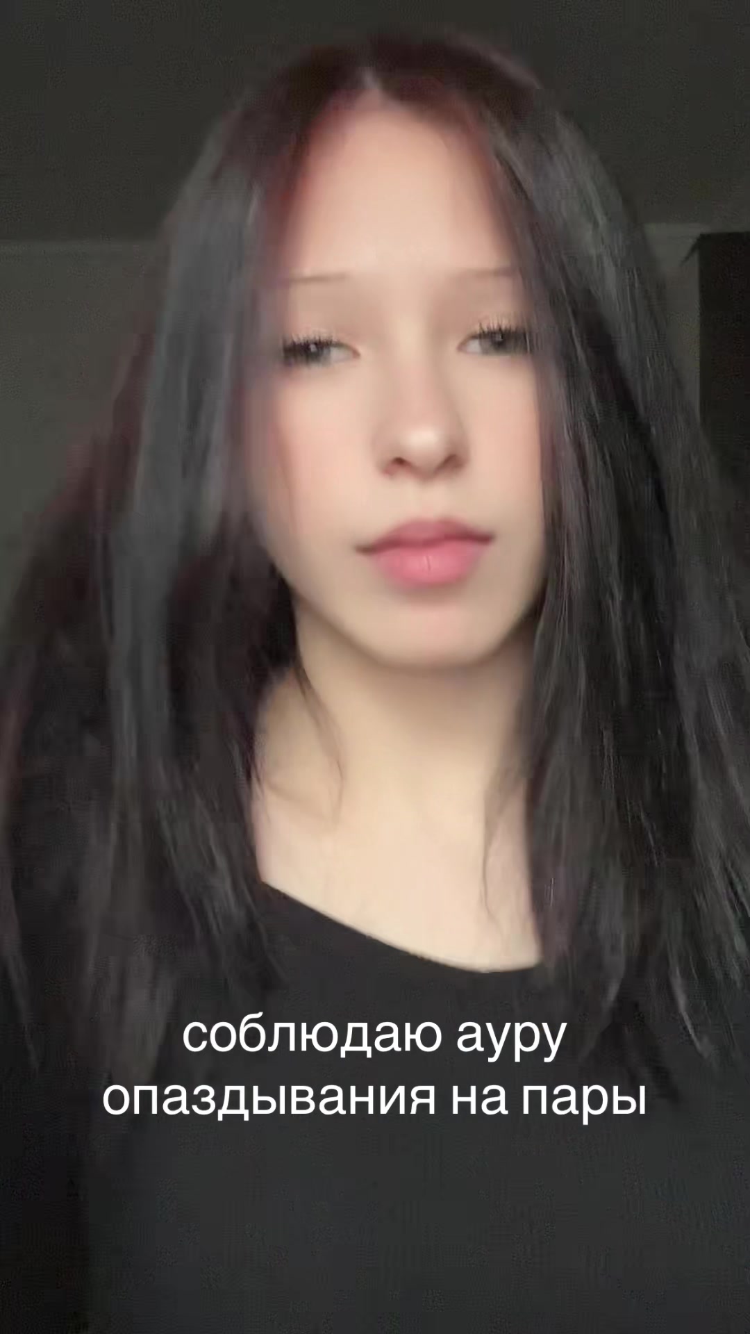 @тгк лесюша