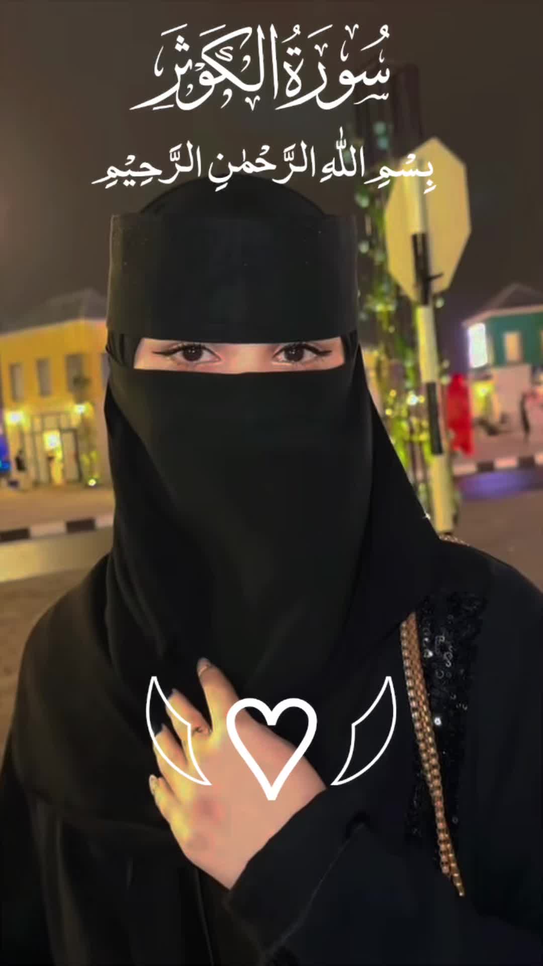 @Naaz ๐บ๐ธ