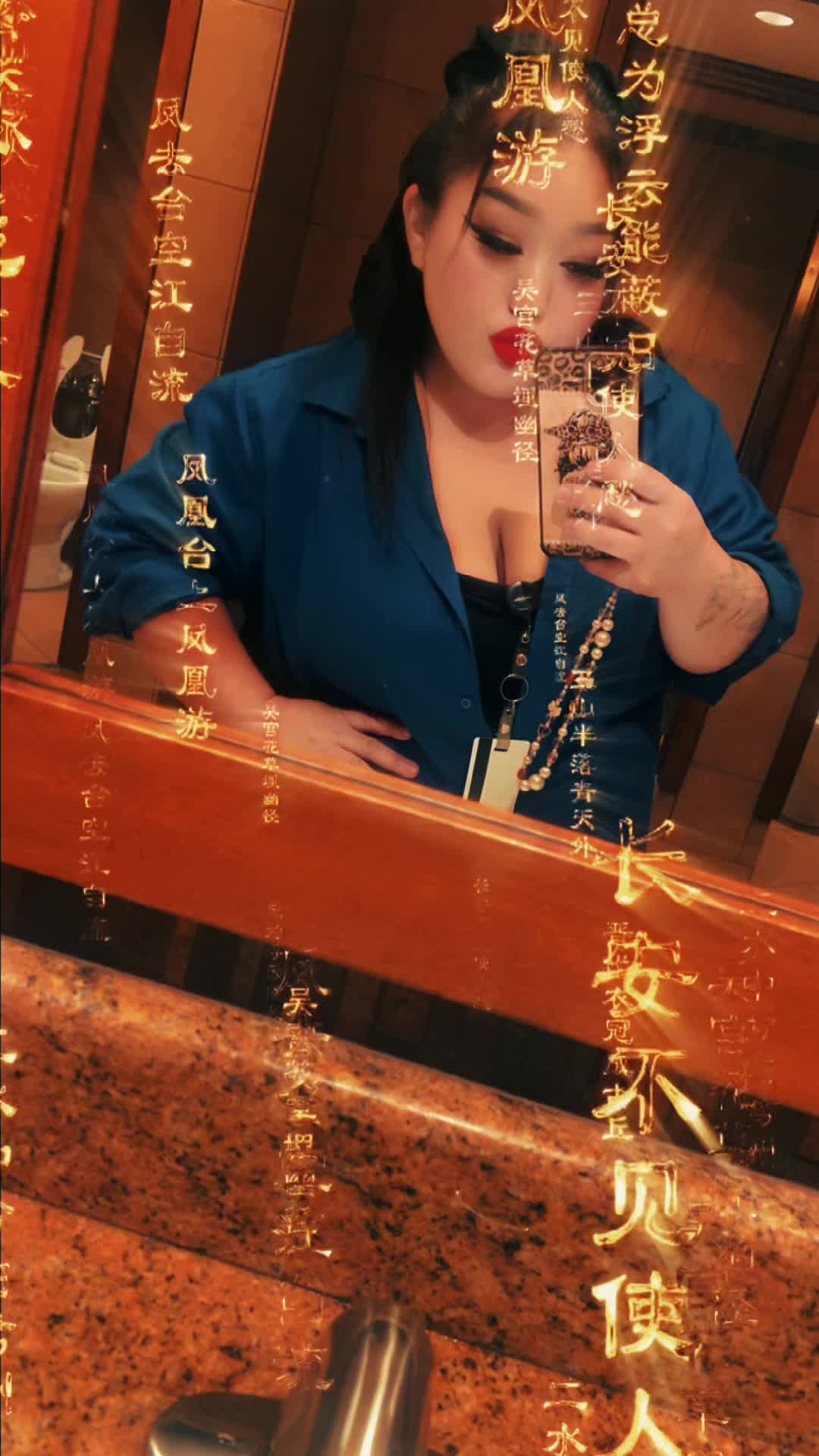 @thickasianbabe04