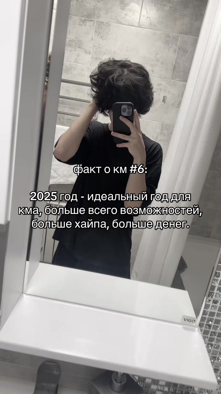 @плакса