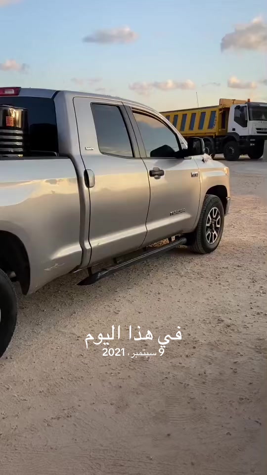 @عبدالكبير المدهم